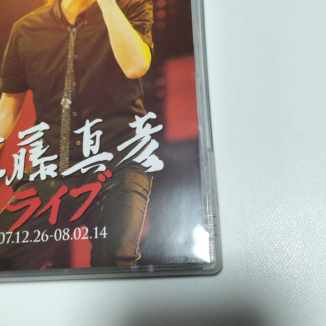 近藤真彦/LIVE 07.12.26-08.02.14　中古