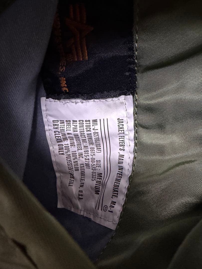 土日限定値下げ MA-1 ALPHA