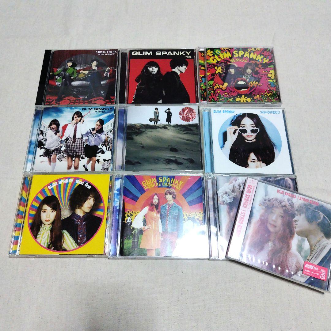 GLIMSPANKYグリムスパンキーCD10枚まとめ売り