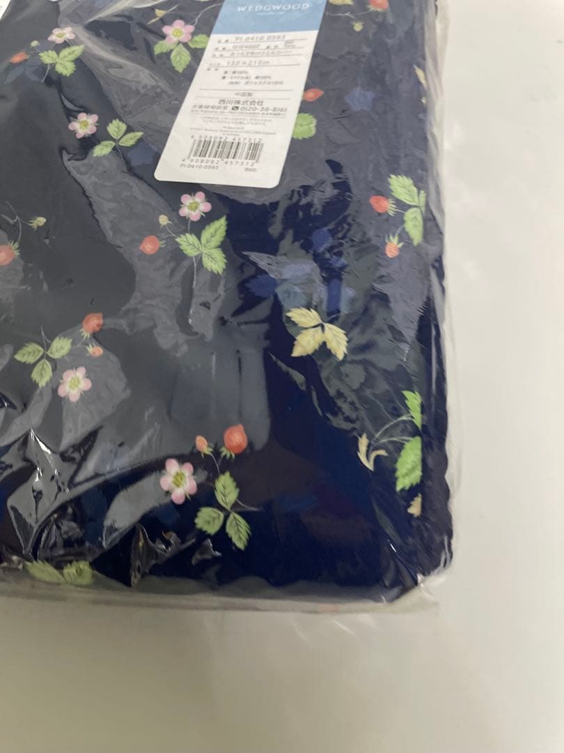 ウエッジウッド　西川あったか掛ふとんカバー150×210cmワイルドストロベリー