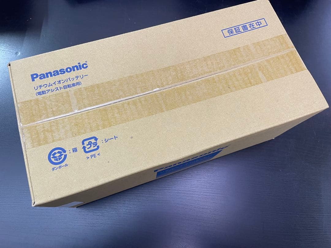 Panasonic 電動自転車バッテリー NKY514B02B 新品未使用