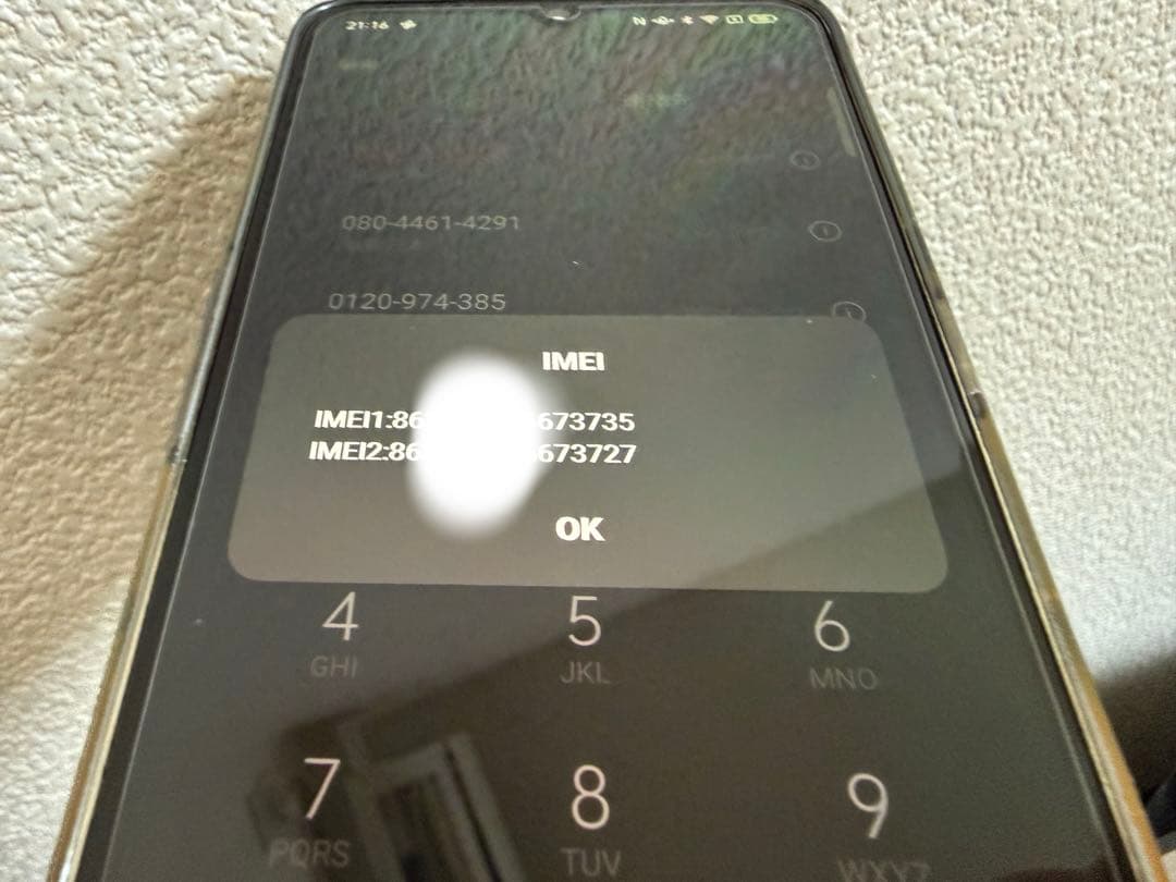 動作確認済☆OPPO Reno 3A本体 ブラック☆楽天モバイル