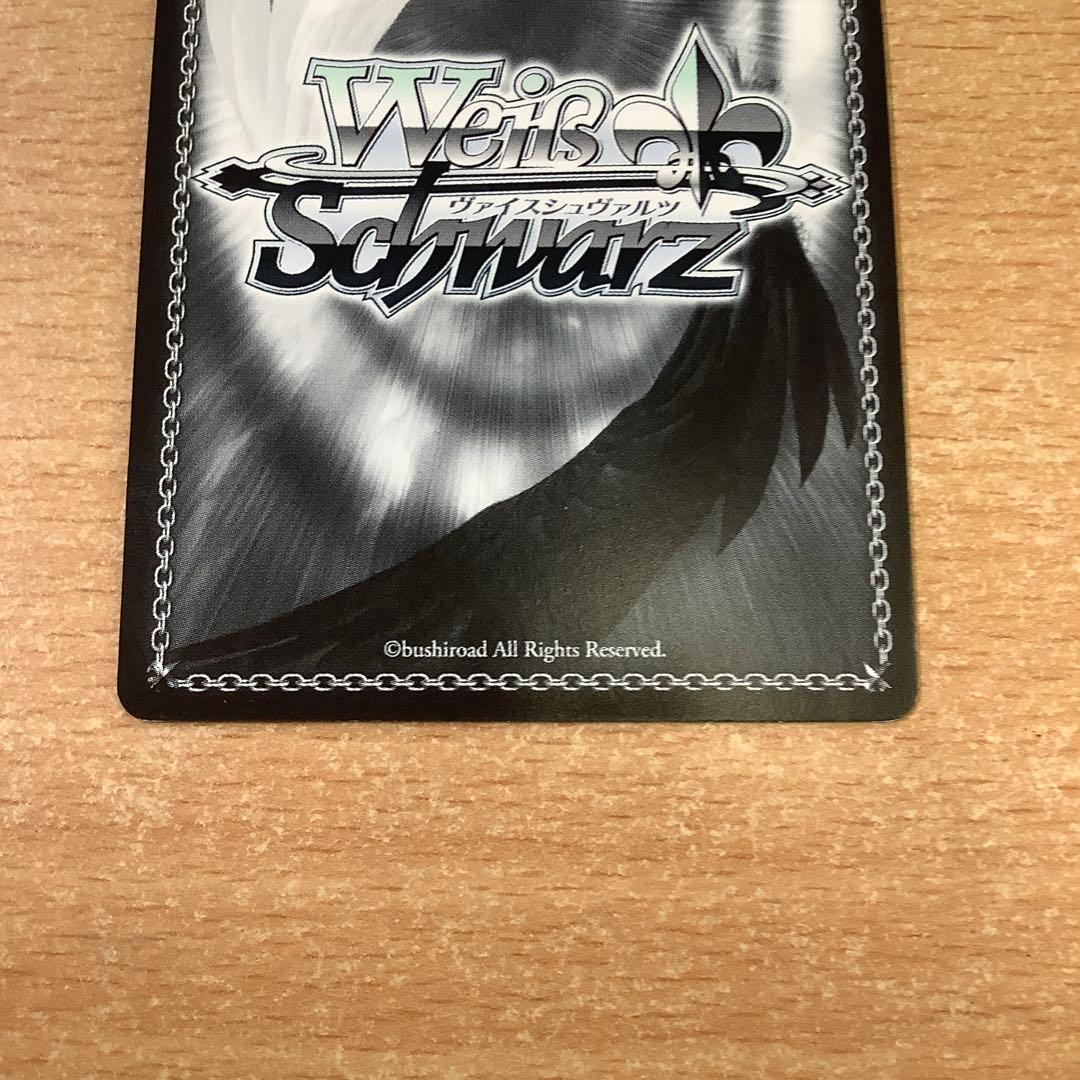 ヴァイス　Re:ゼロから始める異世界生活 表彰状カード　レム