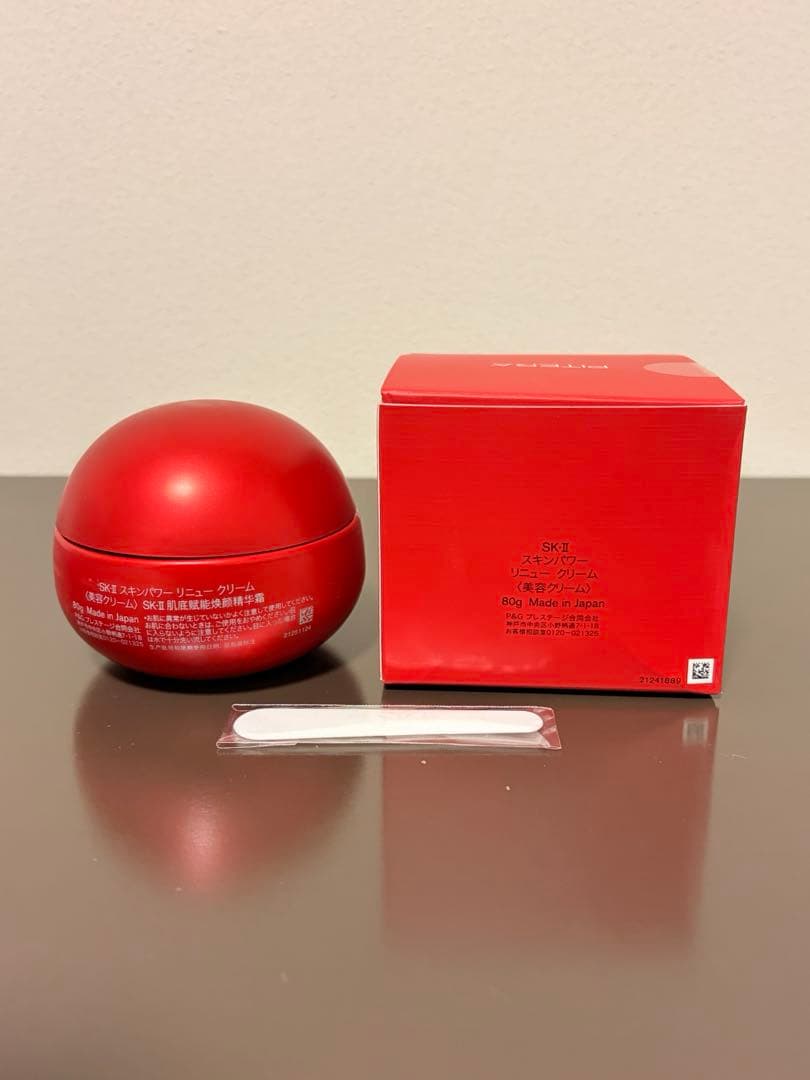 【新品未使用】SK-II スキンパワー リニュークリーム 50g