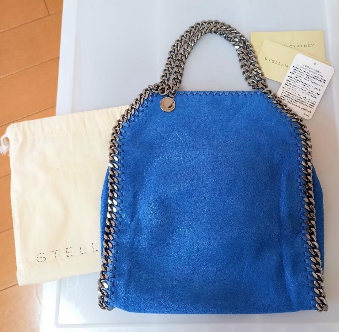 【美品】Stella McCartney ステラマッカートニーファラベラ　ミニ