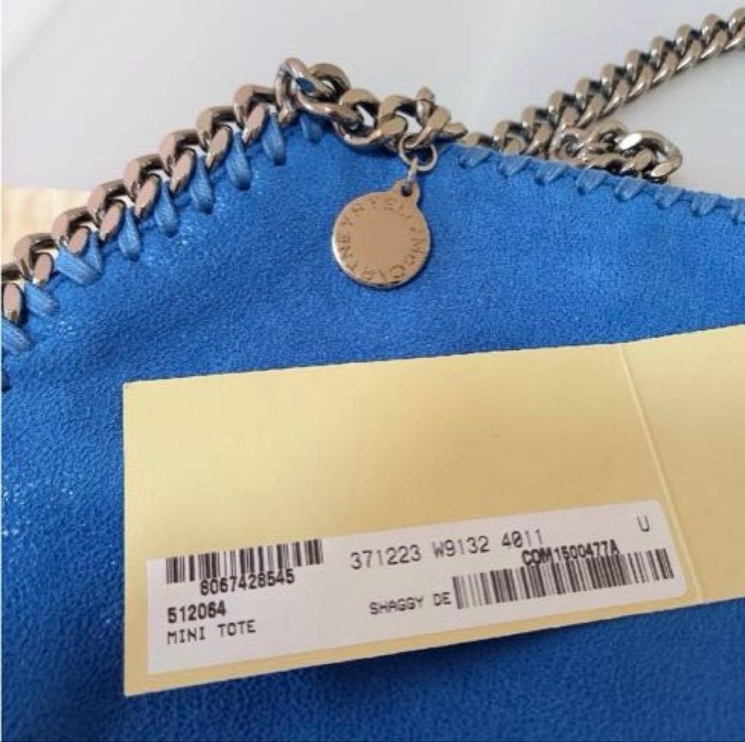 【美品】Stella McCartney ステラマッカートニーファラベラ　ミニ