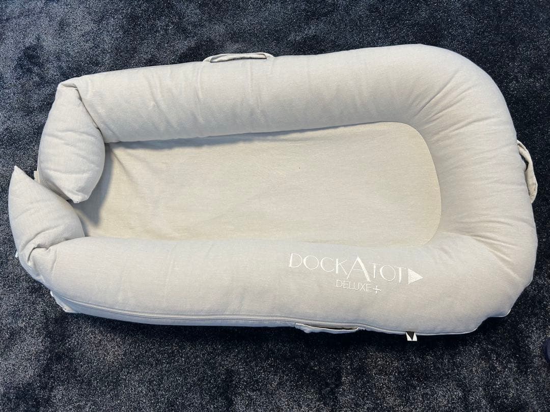 DockATot Deluxe+ ベビーコット