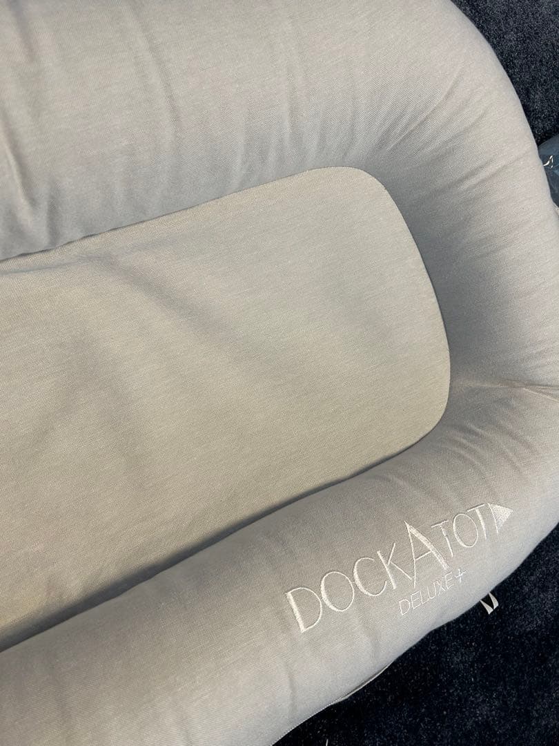 DockATot Deluxe+ ベビーコット
