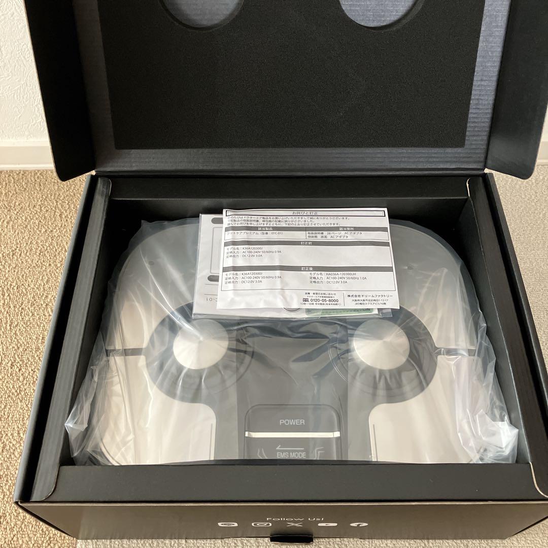 DOCTOR AIR フットケア プレミアム EFC-01 新品