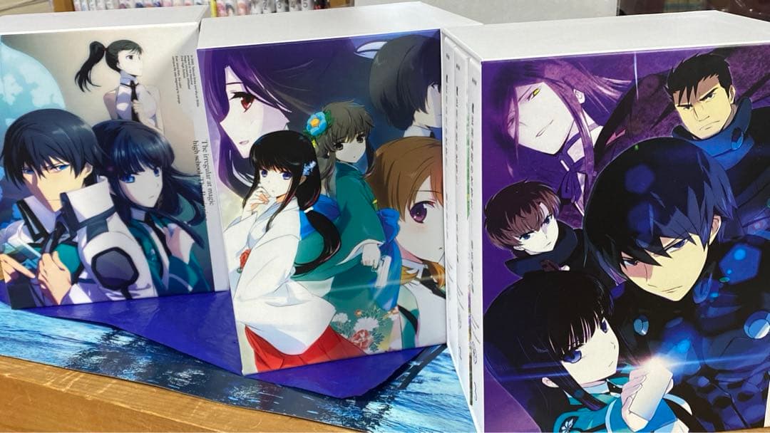 魔法科高校の劣等生DVDセット(入学編～追憶編)