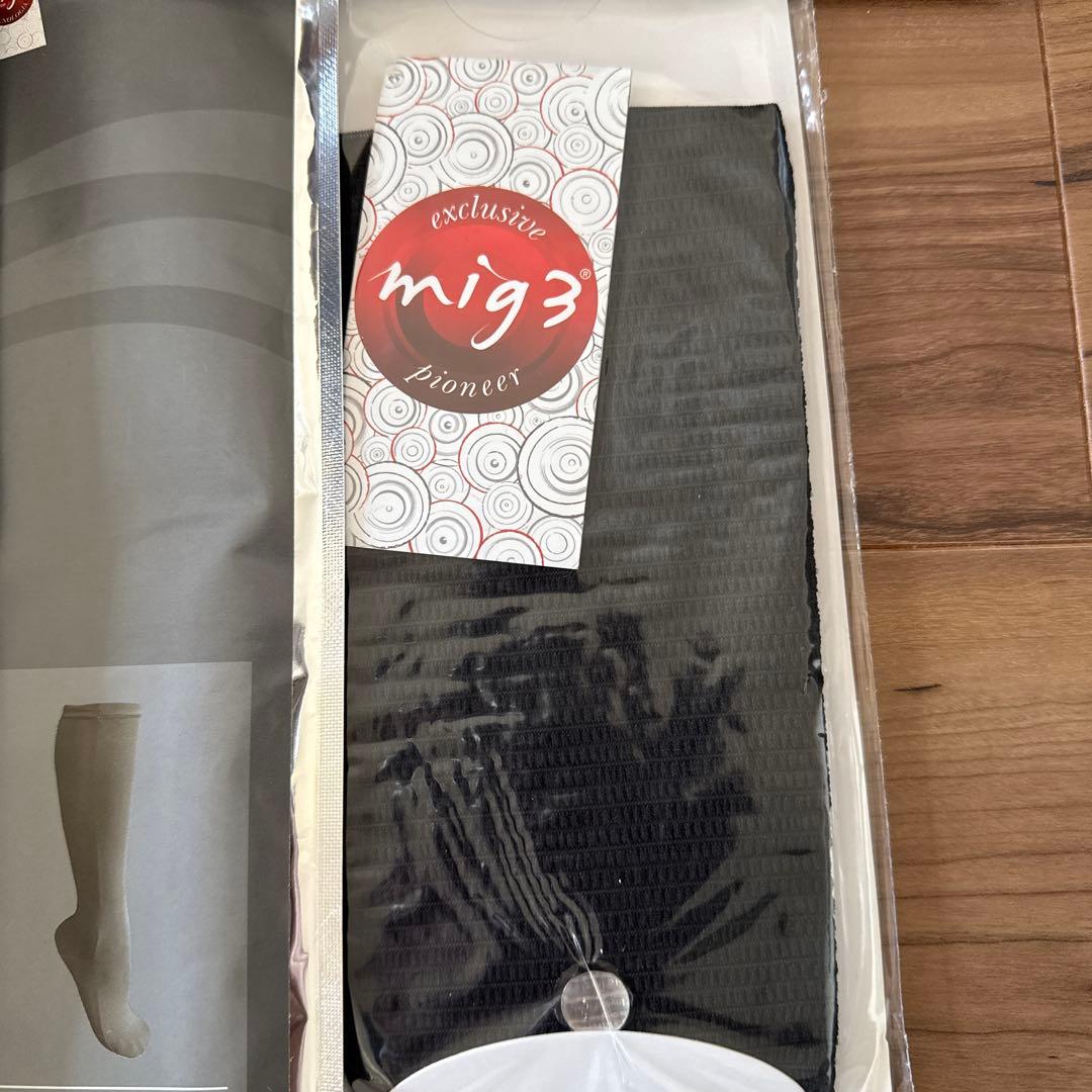 Invel MULT BELT & ALIVEN MIG3 健康得得5セット