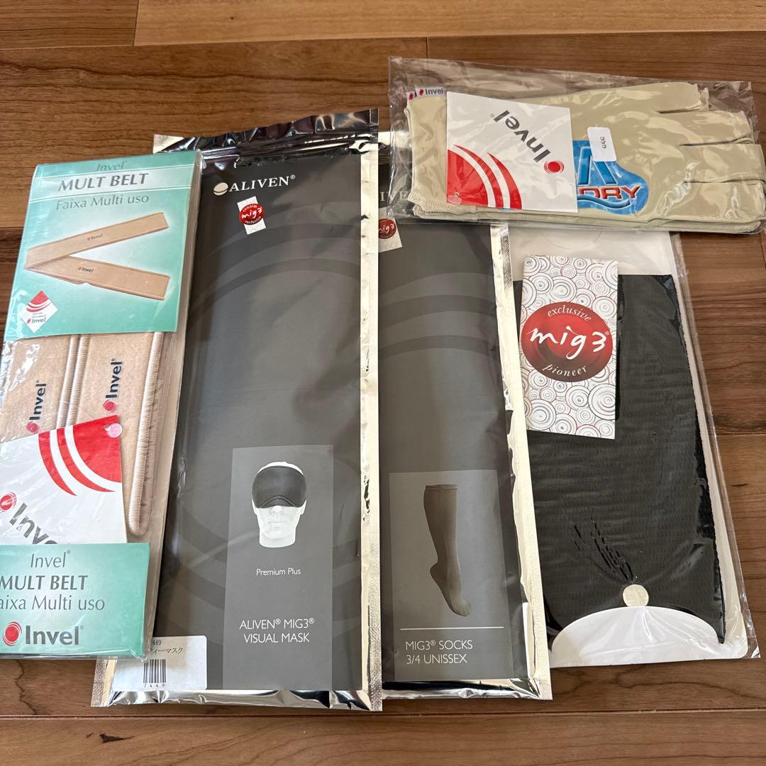 Invel MULT BELT & ALIVEN MIG3 健康得得5セット