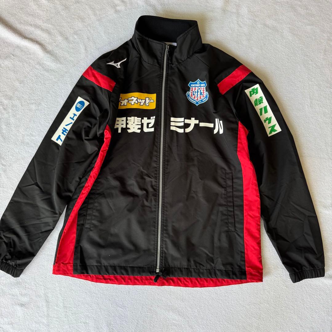 VFK ヴァンフォーレ甲府 ウィンドブレーカー 上のみMIZUNO @66