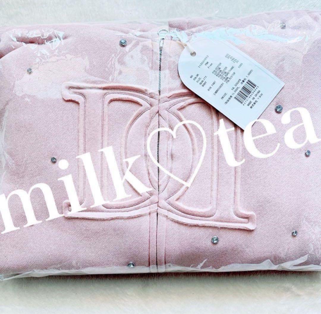 新品タグ付 ダーリッチ DDロゴビジュージップパーカー ピンク フリー F