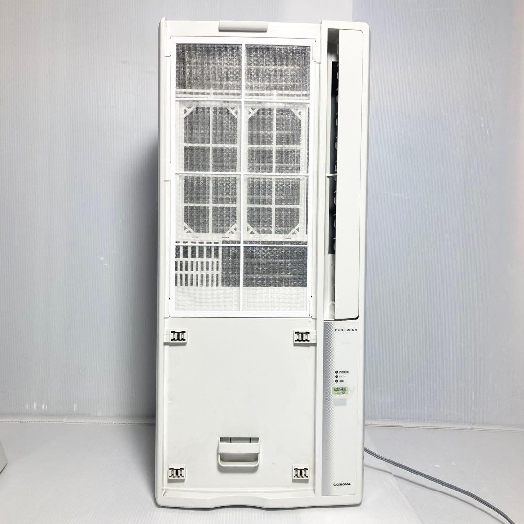 美品 コロナ 窓エアコン ウインドエアコン CW-1622R 2022年製