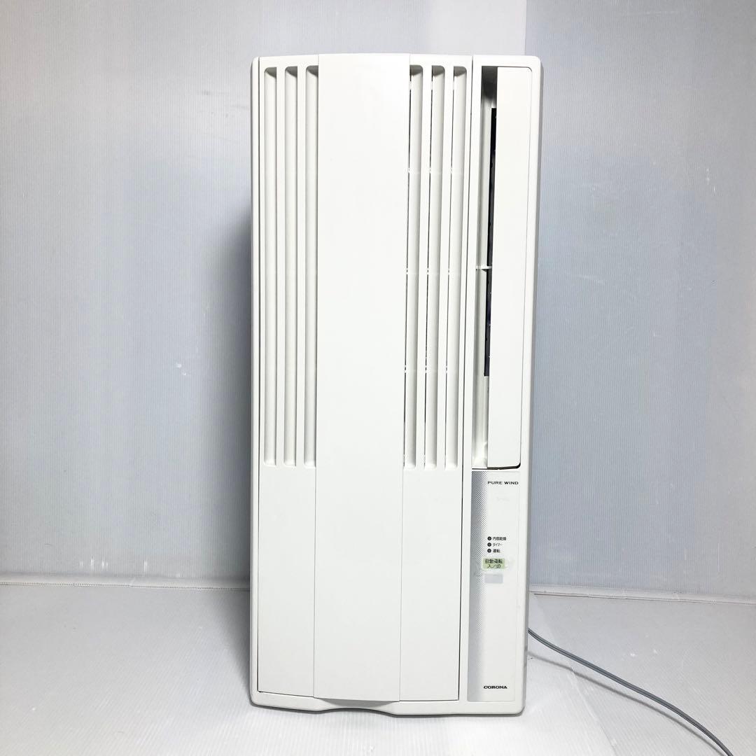 美品 コロナ 窓エアコン ウインドエアコン CW-1622R 2022年製