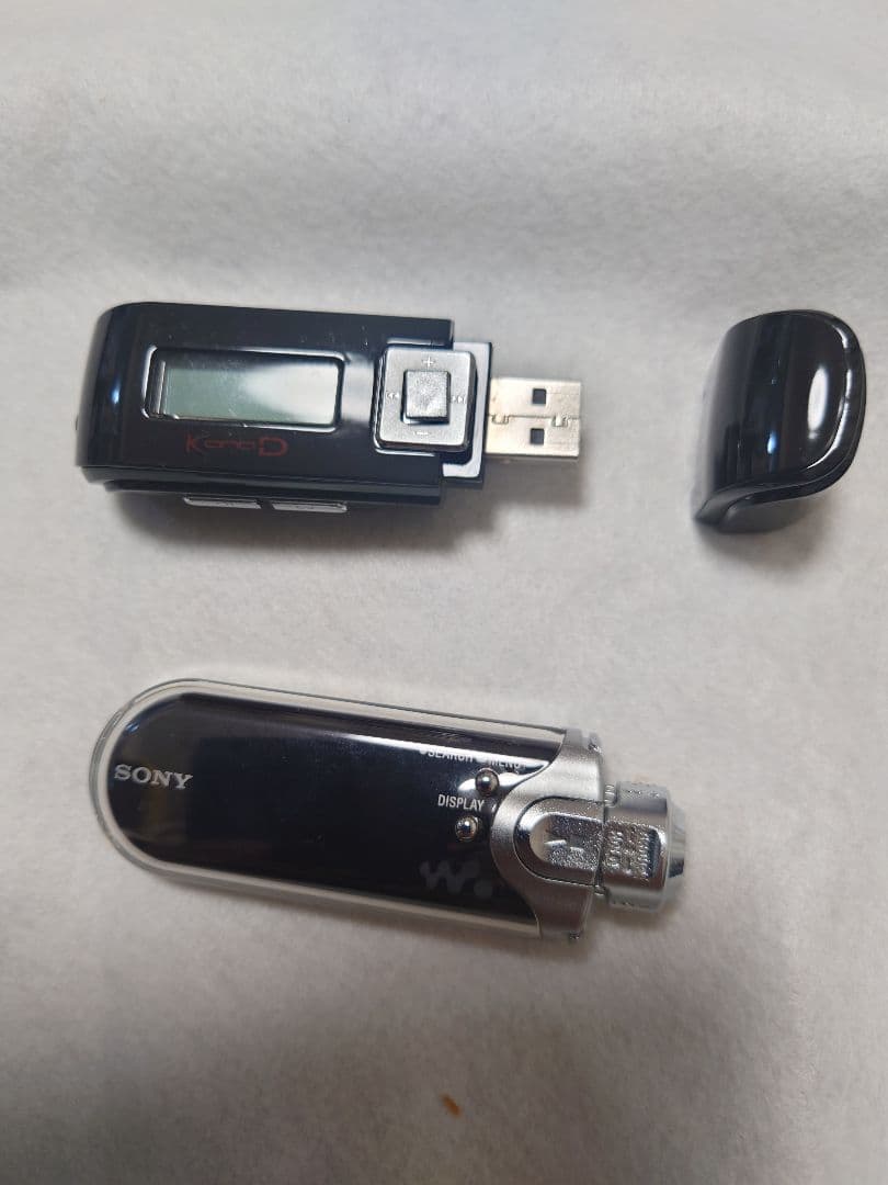 タイムセール　SONY ウォークマン　NW-E405　WALKMAN