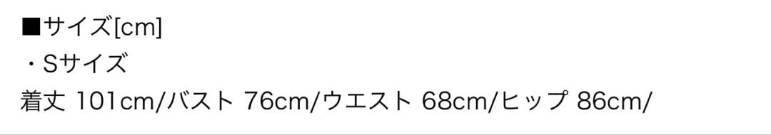 【sifeel/シフィール】ボリュームレースオフショルマーメイドミディアムワンピ