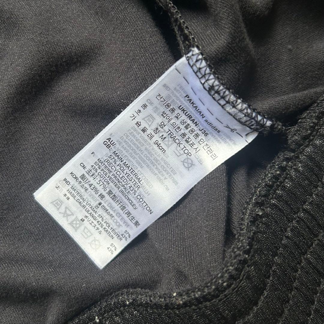 adidas 短丈 ジップアップジャージ