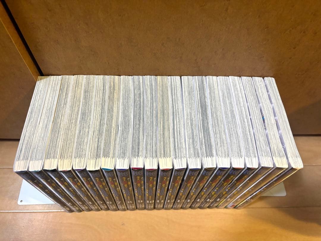 信じていた仲間達にダンジョン奥地で殺されかけたがギフト 1-20巻