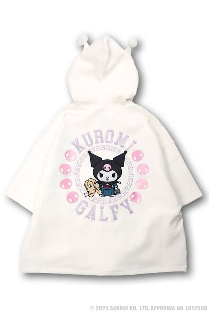 タグ付き【ガルフィー×クロミ】コラボ　大好きボンディング半袖パーカー　白　大きめ