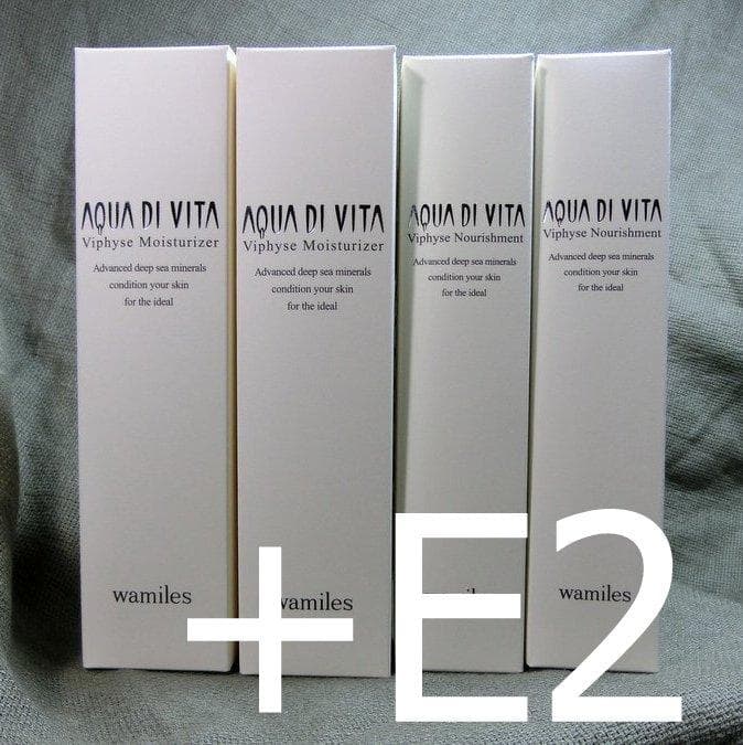 ☆　natu様│モイス２ ＆ ナリッシュ２　＋エマルジョン２