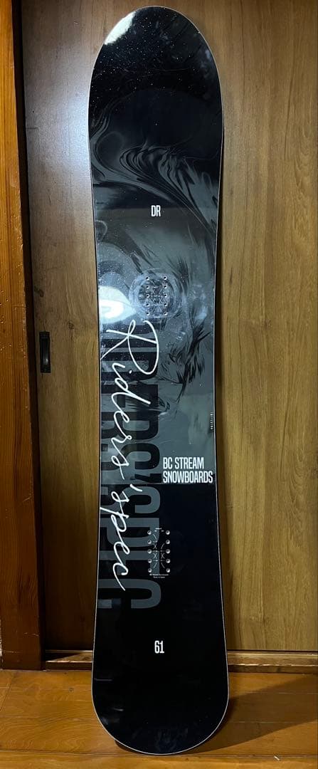 BC STREAM DR 161 21-22モデル