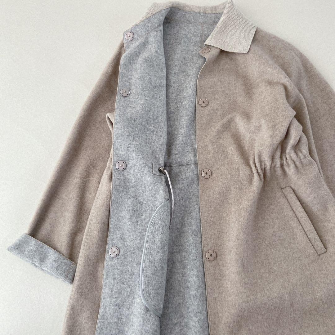 ✨極美品✨現行品【レリアン】日本製　ウール　コート　コーディガン　ベージュ　9号