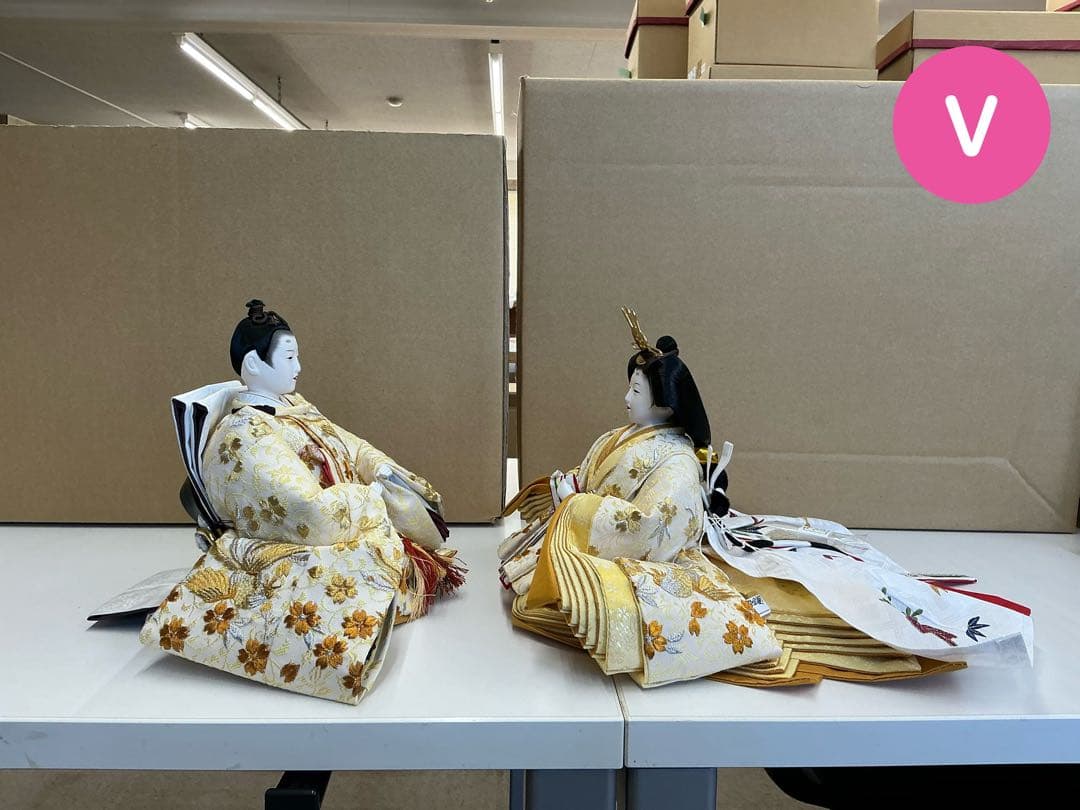 雛人形 親王飾り 金彩衣装 男雛 女雛 収納箱付き