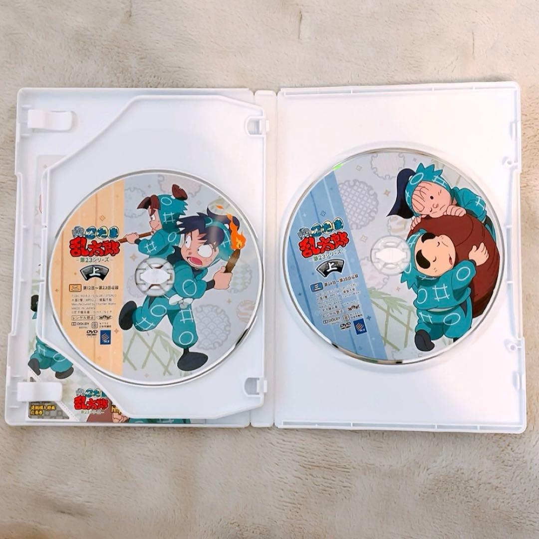 忍たま乱太郎 第23シリーズ DVD-BOX 上