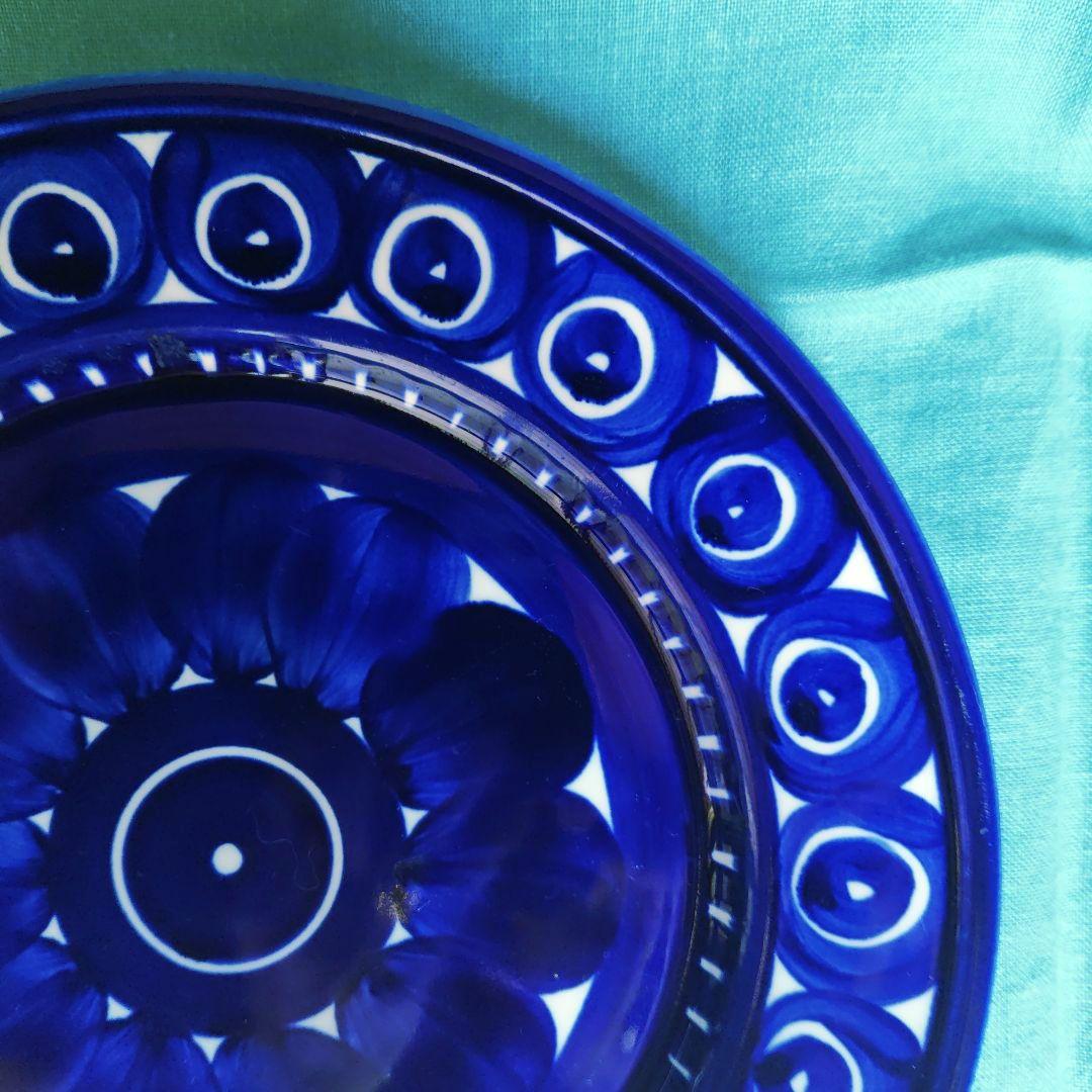 フィンランド製 希少 アラビア ヴァレンシア皿25cm 2枚1960年代産 美品