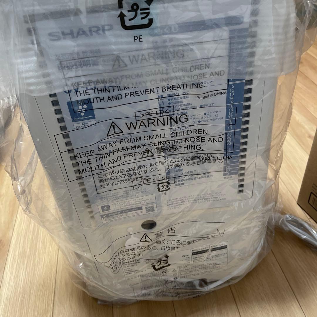 シャープ 空気清浄機 除湿機 プラズマクラスター 空気清浄 CV-EF120-W