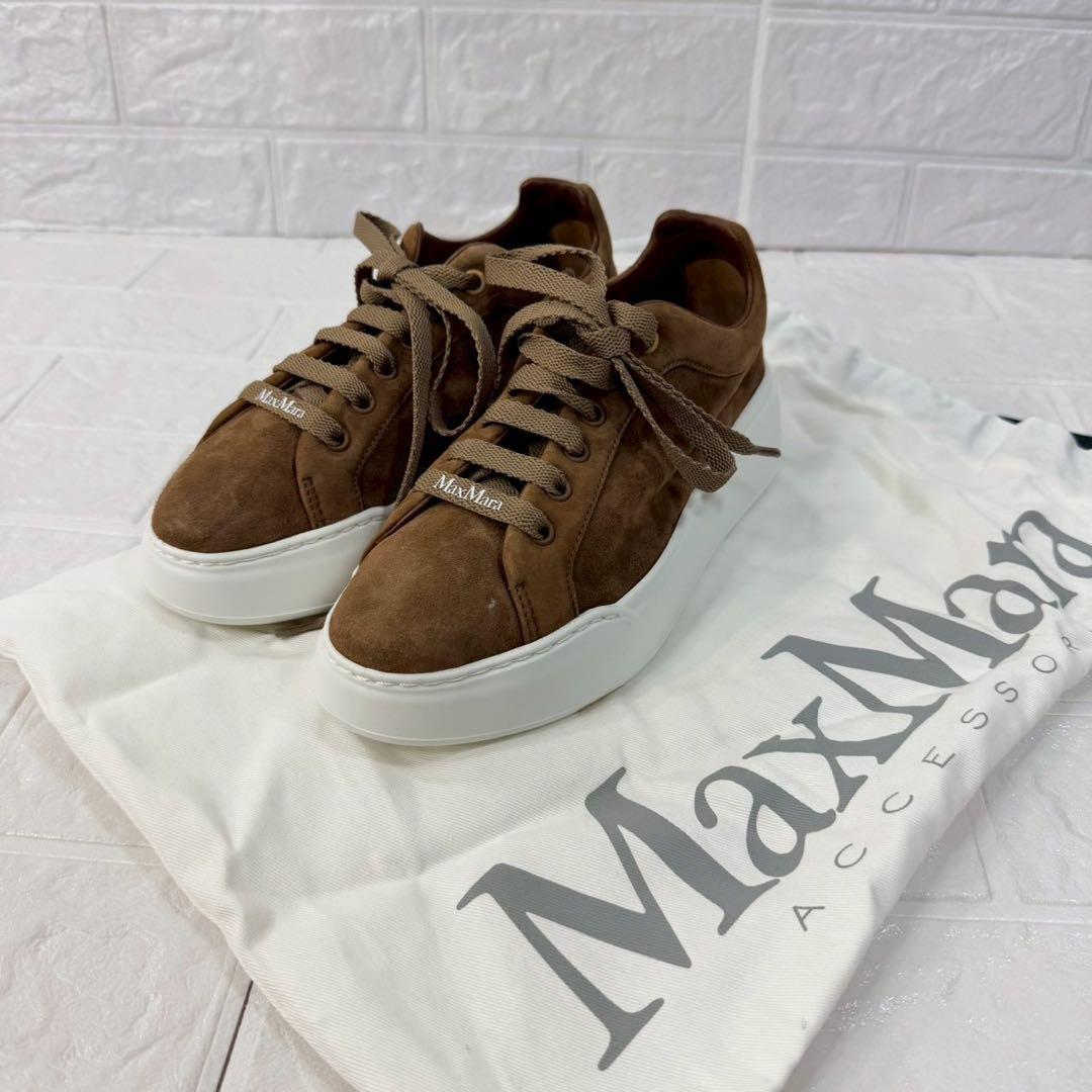 マックスマーラ Max Mara スエード ローカットスニーカー ブラウン
