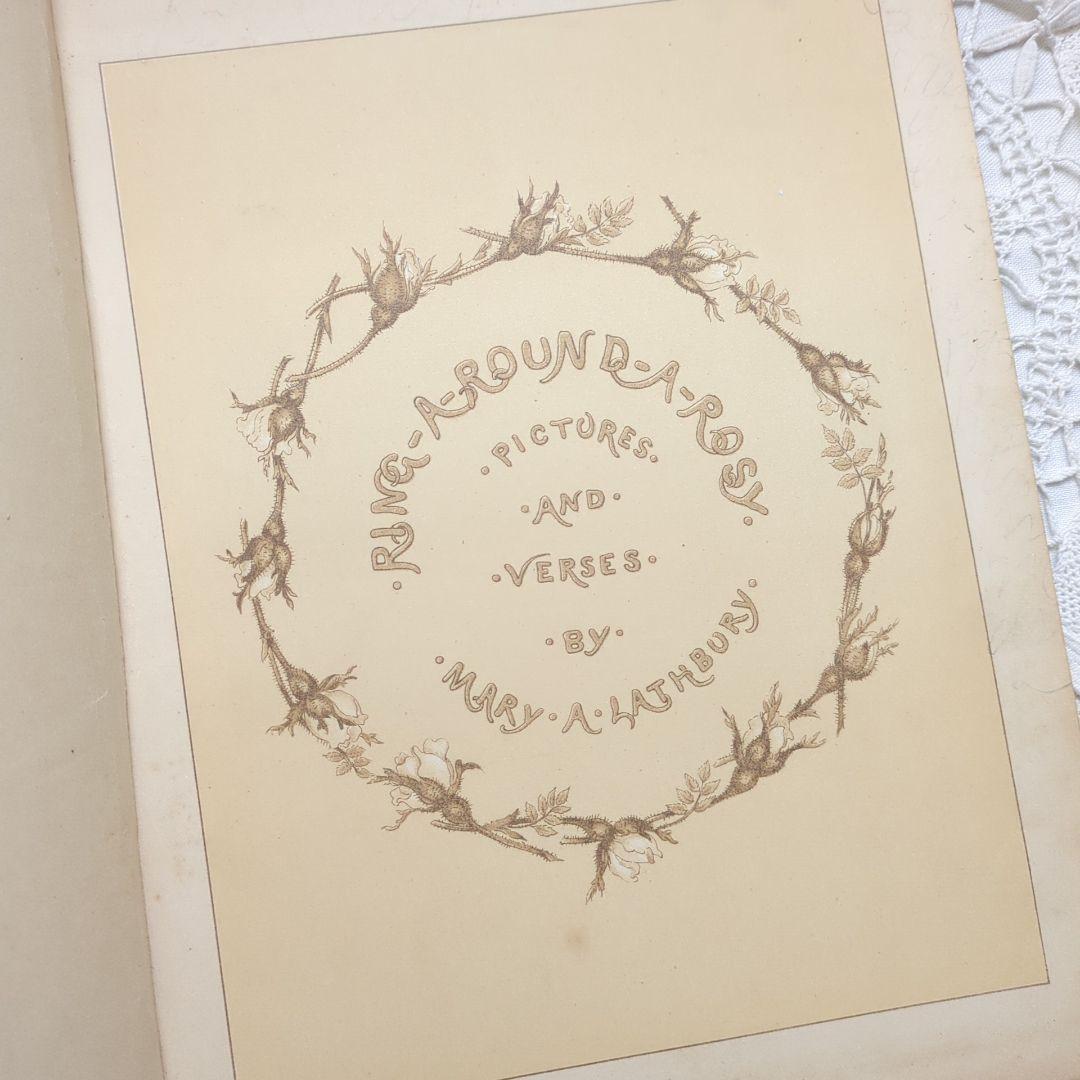 超稀少1885アンティーク絵本 初版本 洋書古書 児童書 ヴィクトリアン