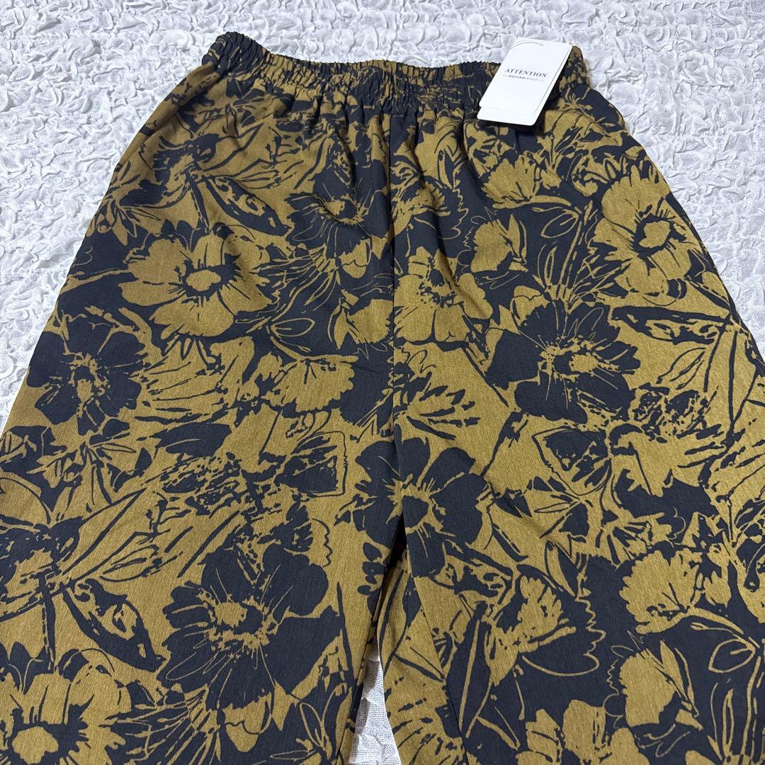 ジャーナルスタンダードレリューム　コントラストフラワープリントパンツ新品
