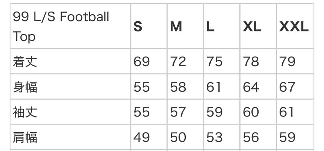 トップス Supreme 24ss football top ls 99