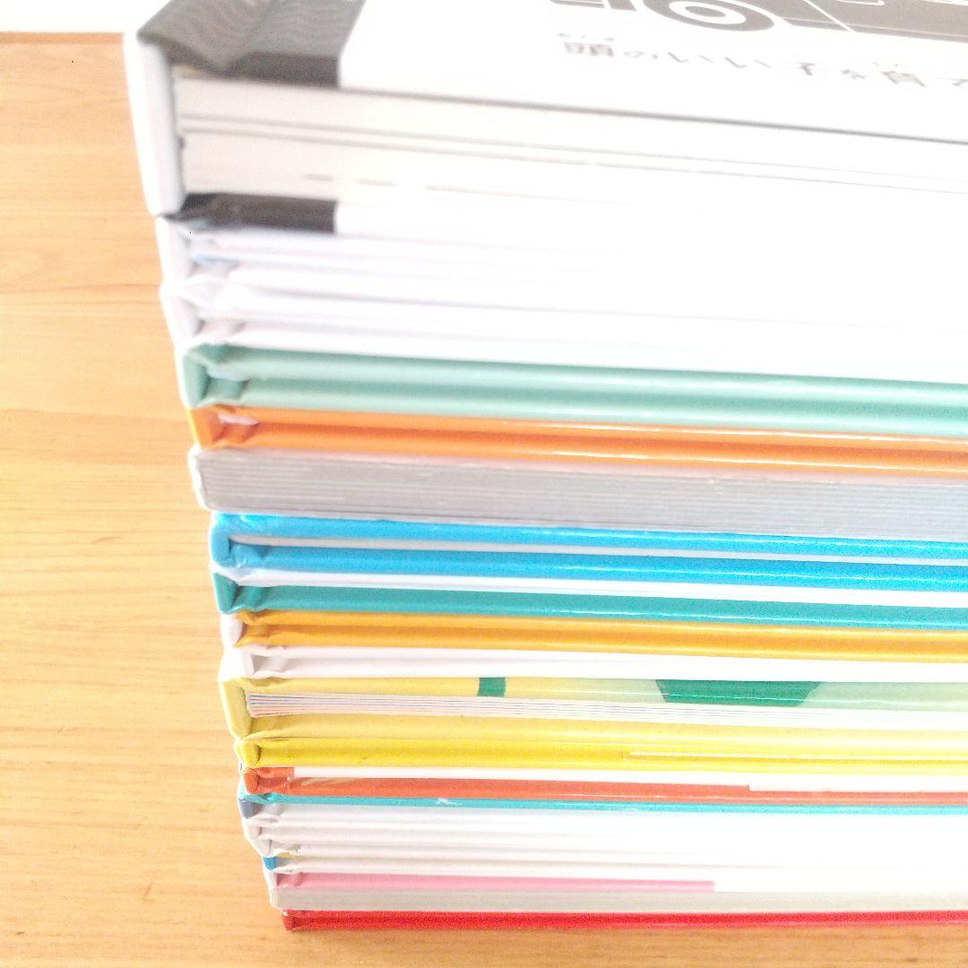 絵本まとめ売り 20冊セット 0歳 1歳 2歳 3歳 定番 ミッキー しかけ絵本