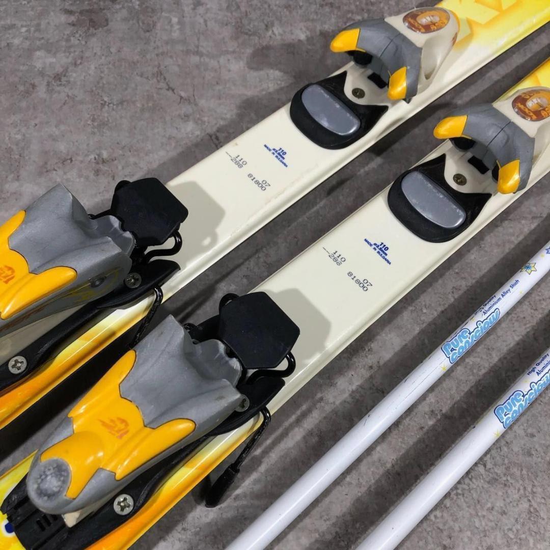 人気 KAZAMA カザマ SPAX 110 ジュニア スキー 4点 セット