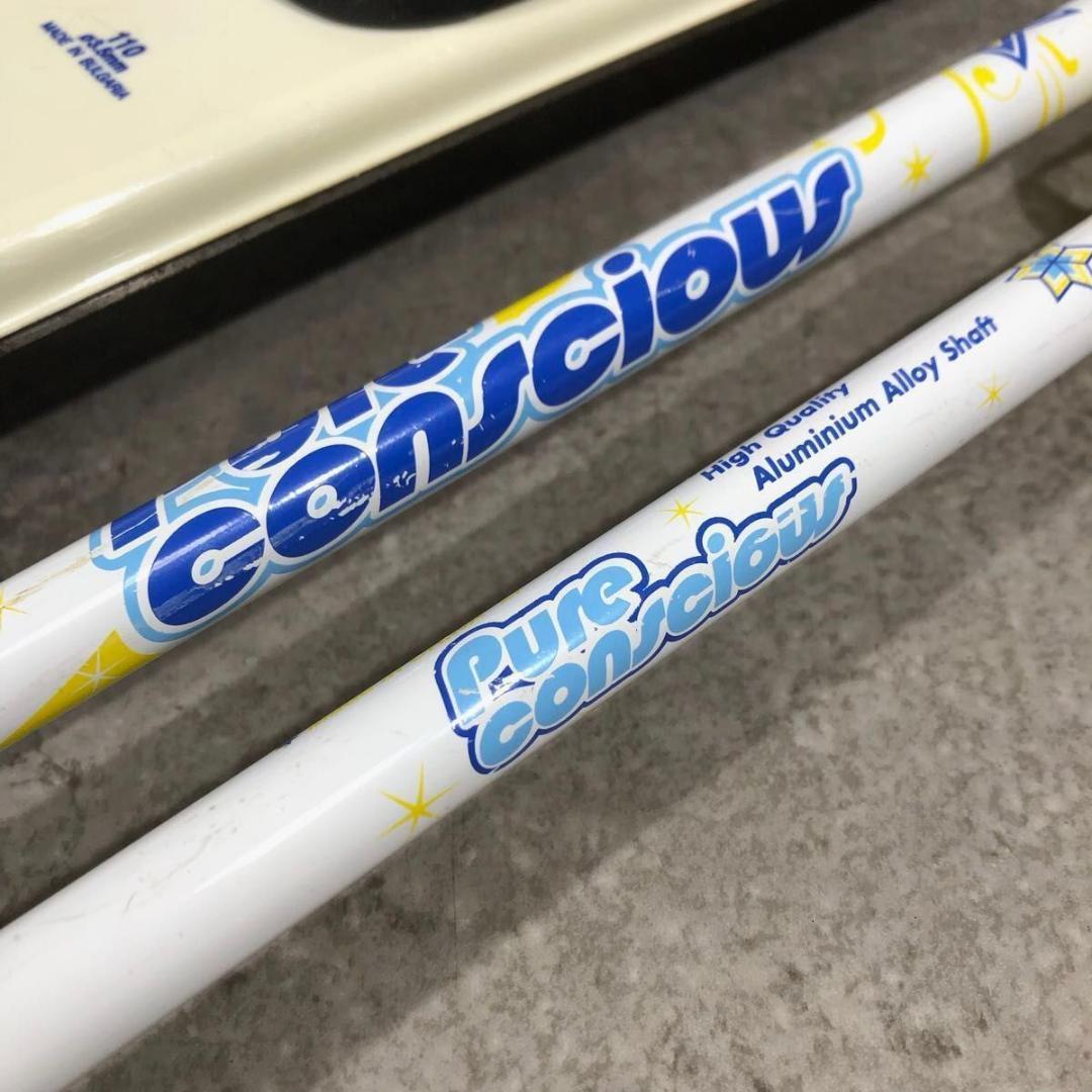 人気 KAZAMA カザマ SPAX 110 ジュニア スキー 4点 セット