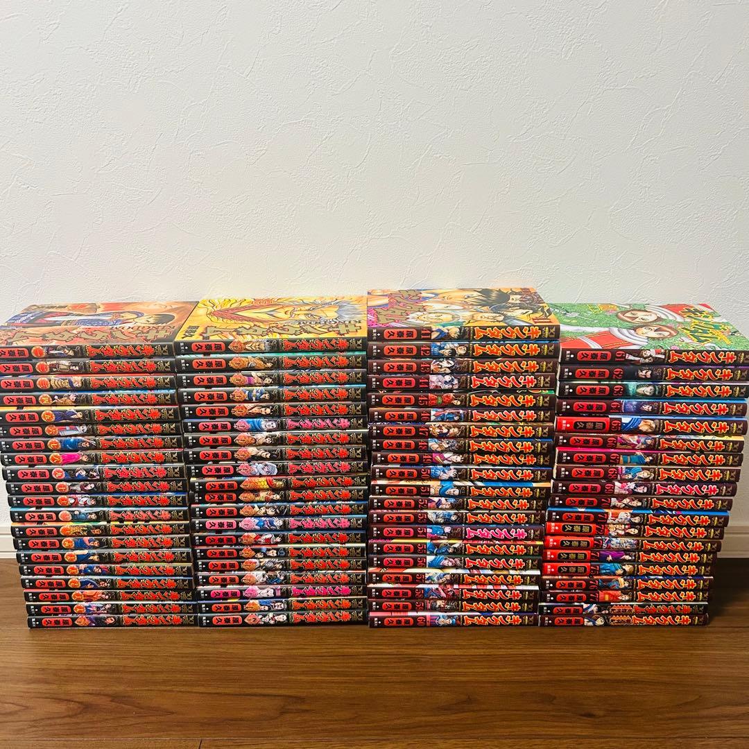 キングダム　全77巻　全巻セット　+ 関連本2冊　79冊セット　クリーニング済み