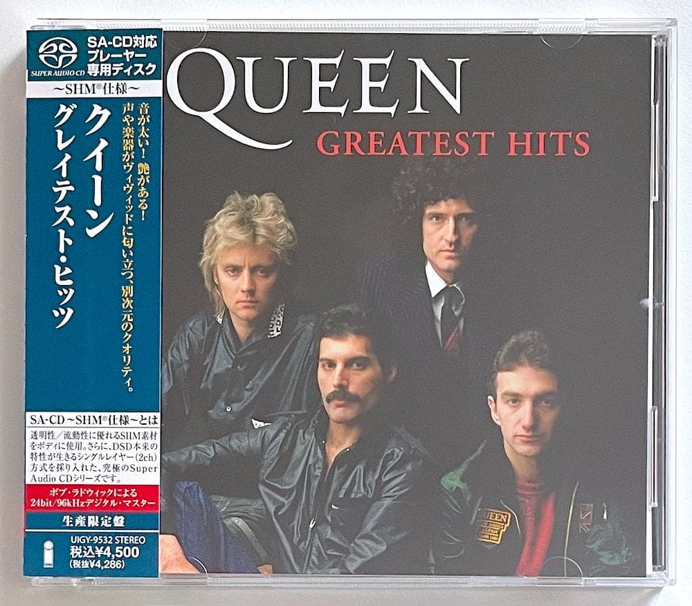 新品同様 廃盤 SACD SHM仕様 クイーン グレイテスト・ヒッツ
