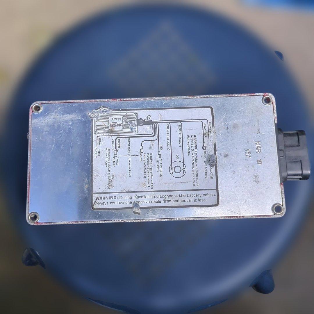 MSD デジタルレブリミッター PN 6425