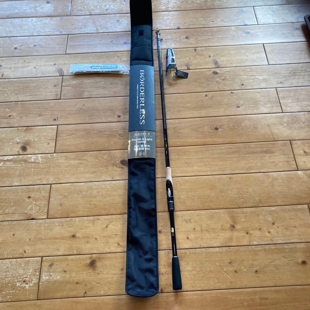 ボーダレスフリースタイル420H-T