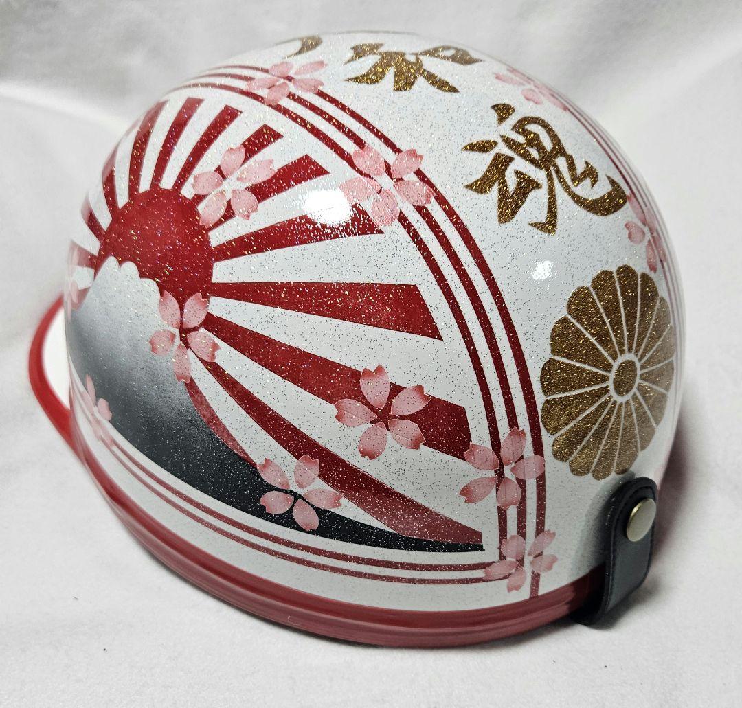 コルク半　カスタムカラー　日章旗　K