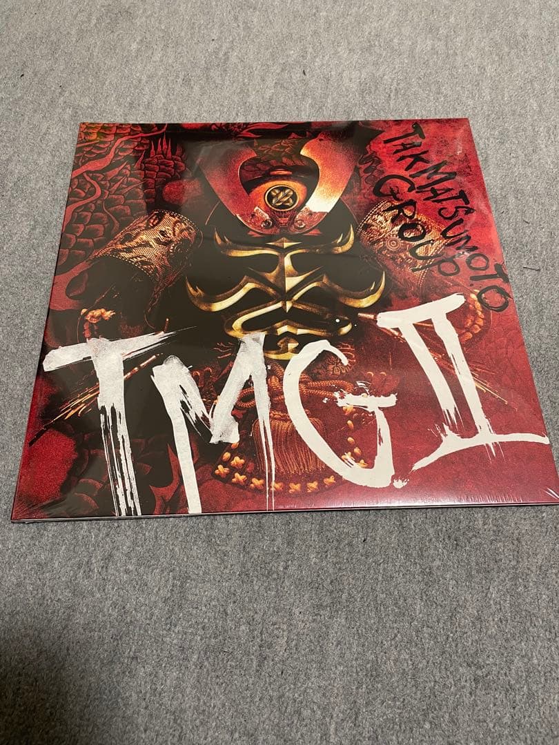 新品未開封　TMG II CD+LPセット