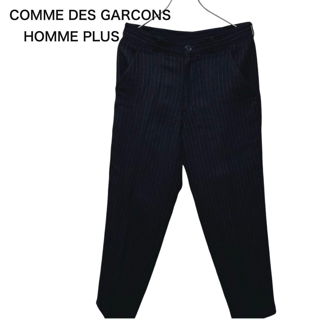 コムデギャルソン オムプリュス スラックス　ネイビAD2001 田中期