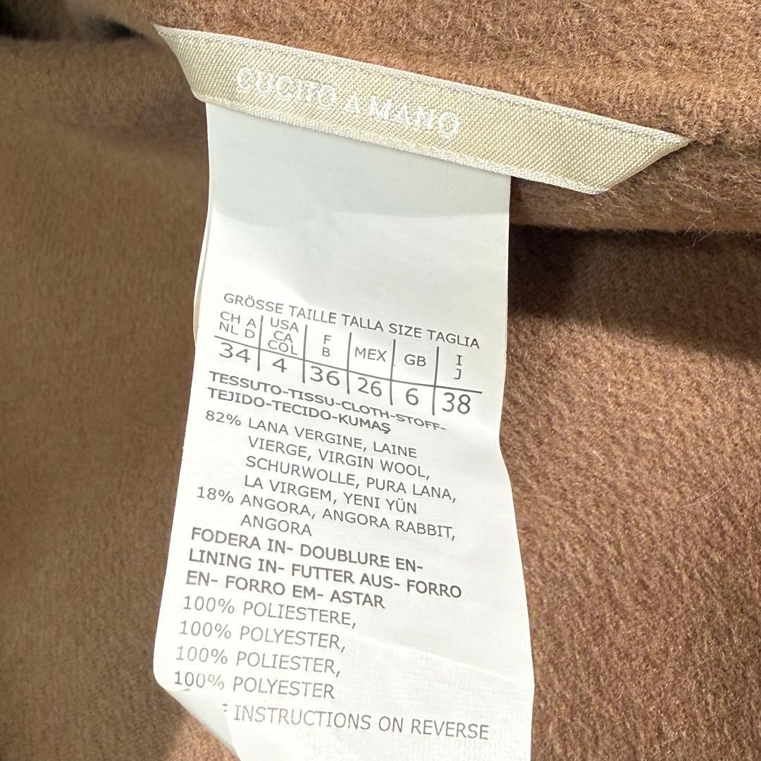 極美品　Max Mara クチートアマーノ　アンゴラコート　キャメル
