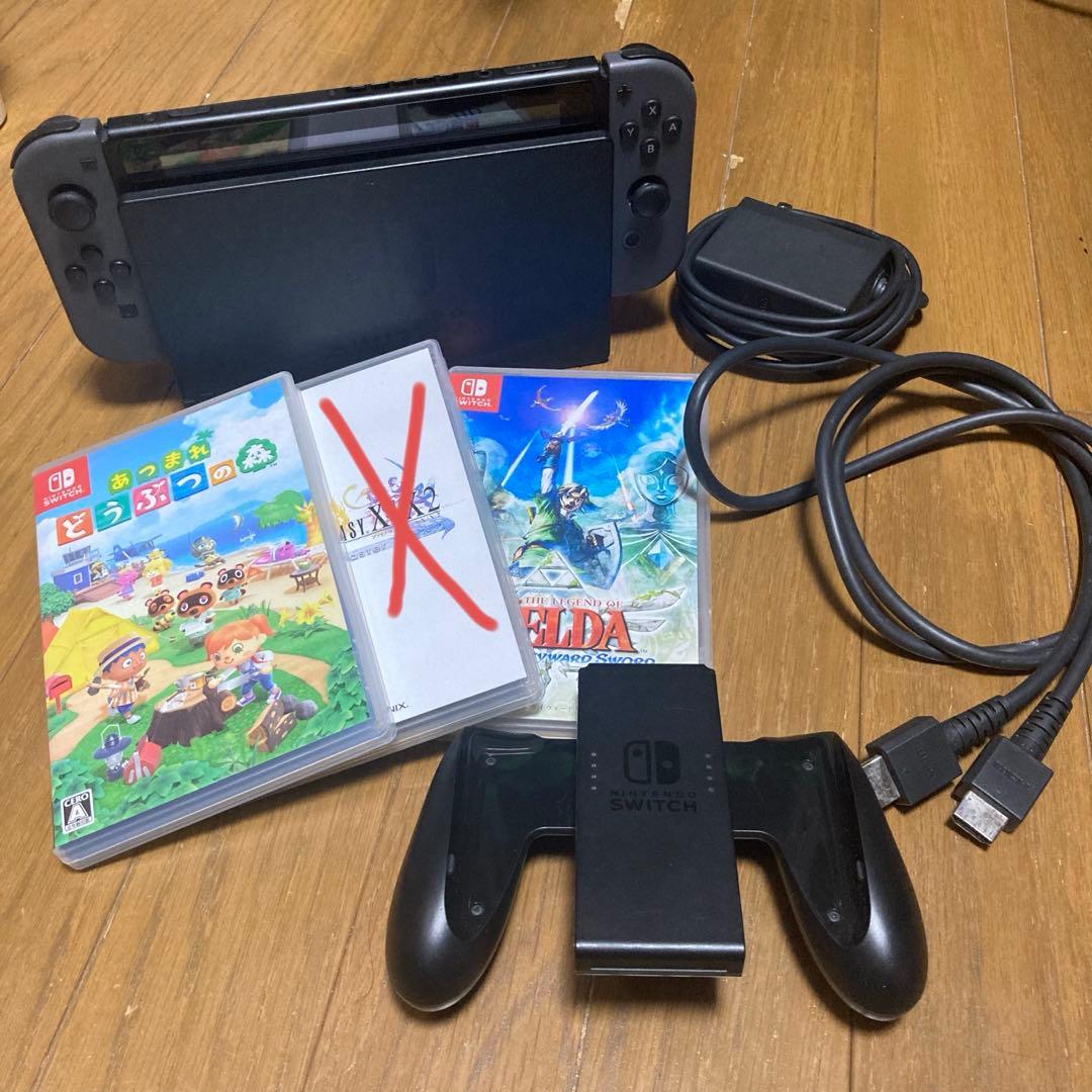 Nintendo Switch(ソフト2つセット)