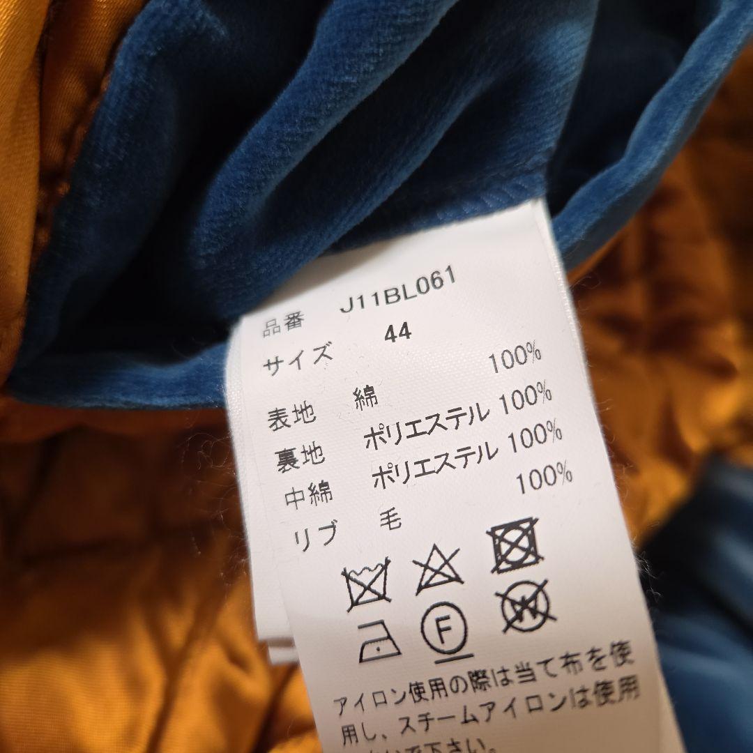 Maison Mihara Yasuhiro スーベニアジャケット サイズ44