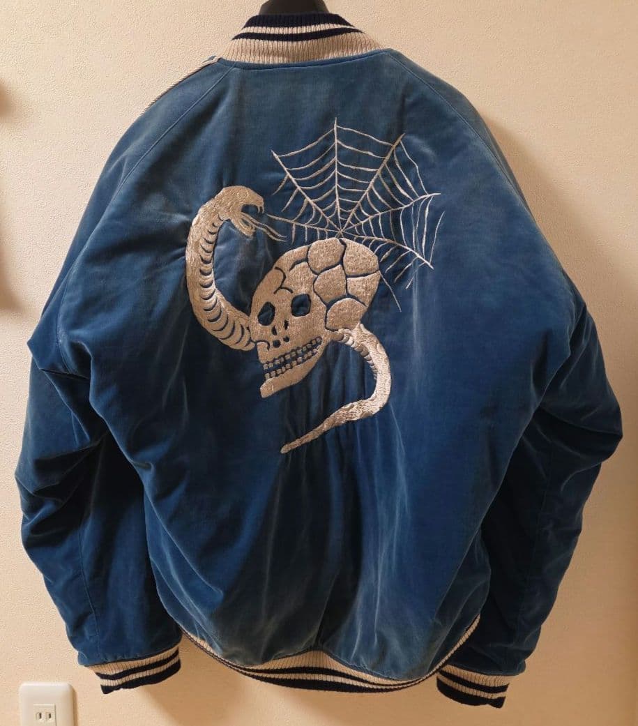 Maison Mihara Yasuhiro スーベニアジャケット サイズ44